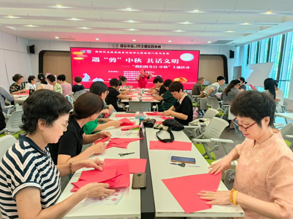 遇“剪”中秋 共话文明，瑞安开展迎中秋实践活动